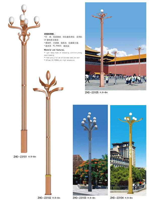 231-qing.jpg 231-qing.jpg