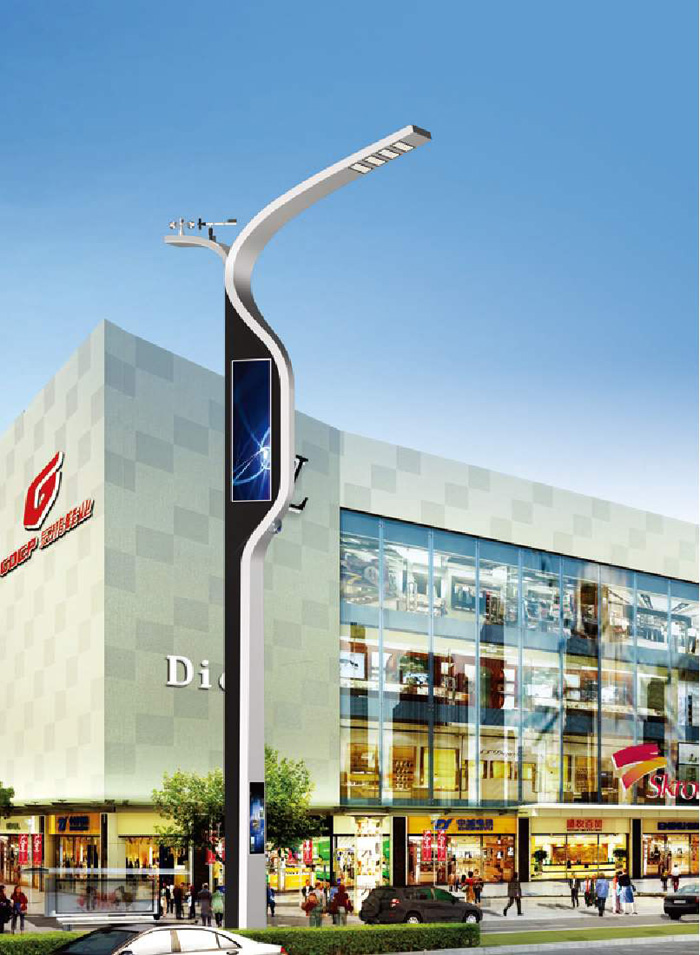 智慧路灯 (23).jpg 智慧路灯 (23).jpg