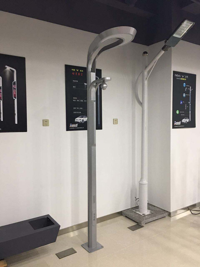 智慧路灯 (20).jpg 智慧路灯 (20).jpg