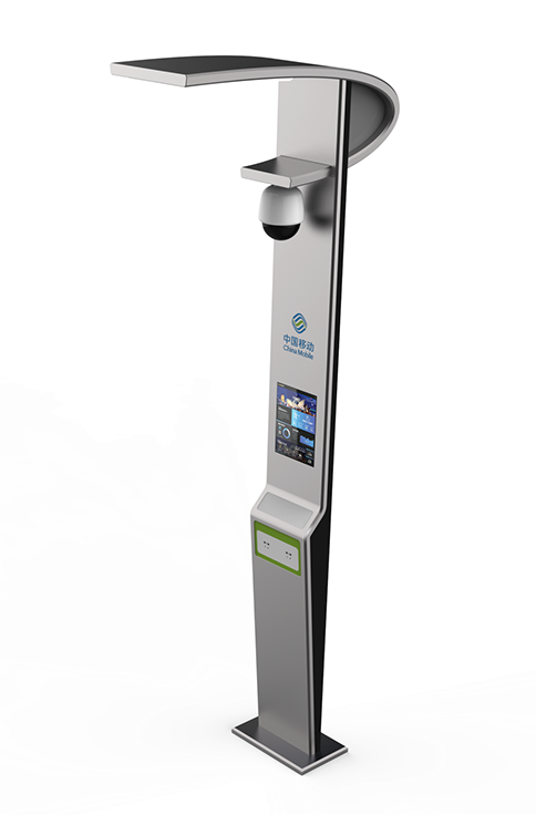 智慧路灯 (1).png 智慧路灯 (1).png