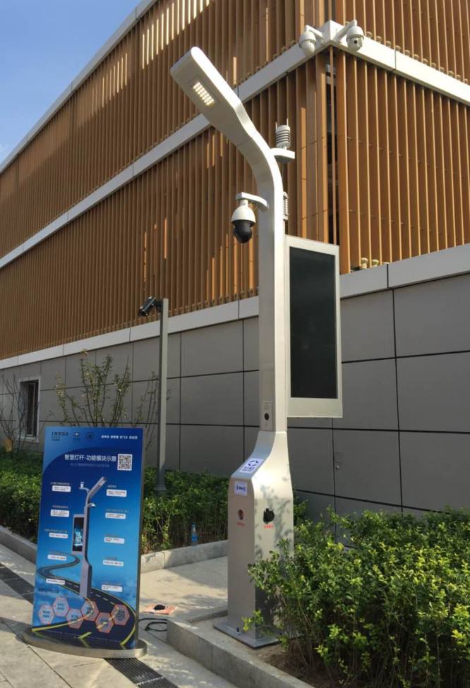 智慧路灯 (28).jpg 智慧路灯 (28).jpg