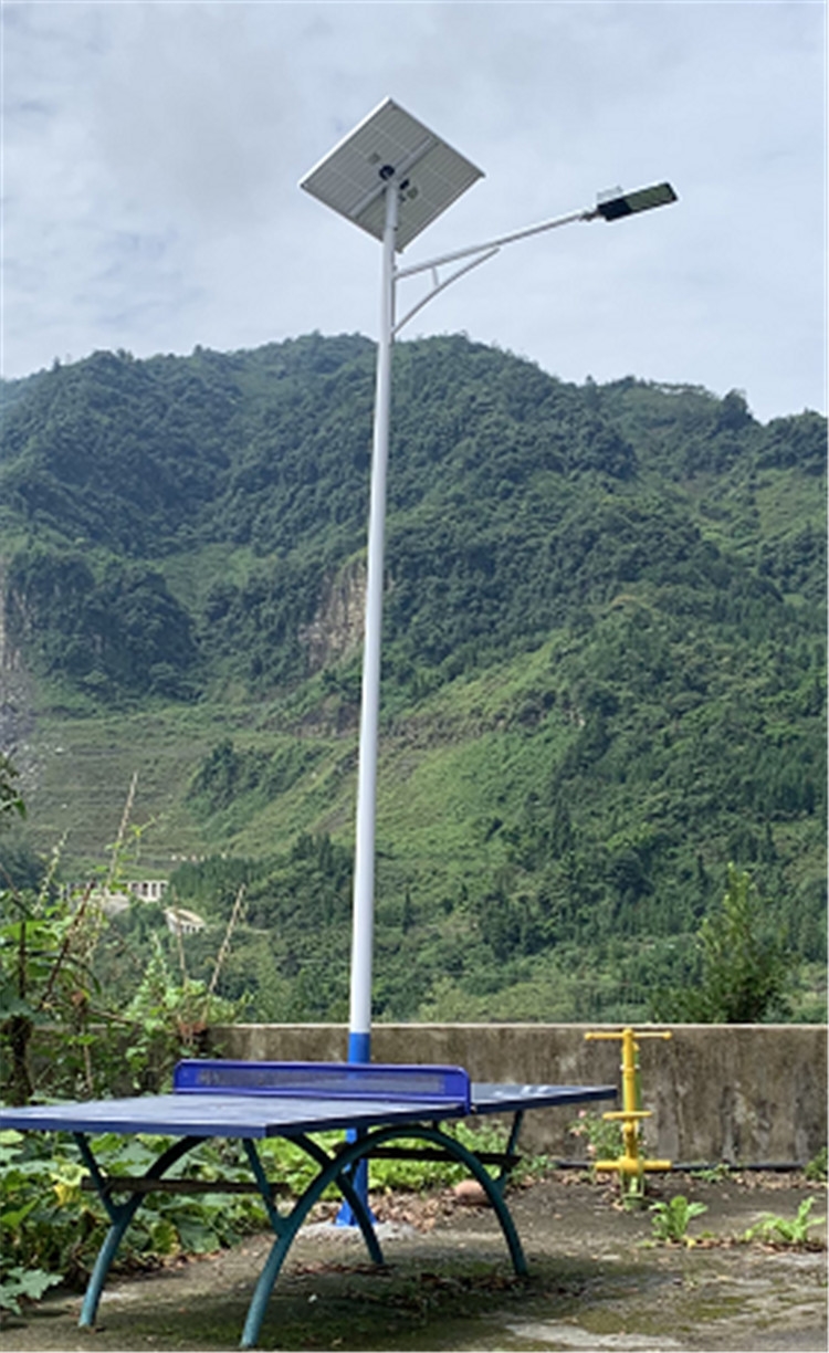 太阳能一体化路灯,多种亮灯模式,有光相伴